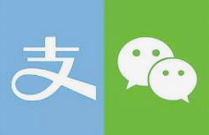 微邦網(wǎng)絡(luò),微信、支付寶緊急公告